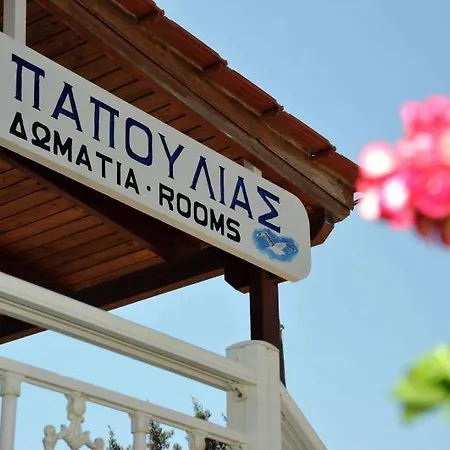 Apartmán Papoulias Elafonissos